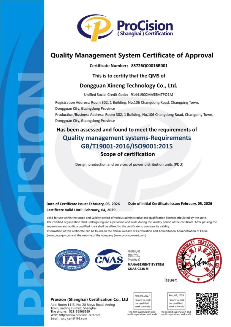 Yiestar ISO 9001 certificate