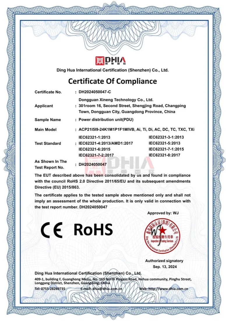 Yiestar RoHS certificate