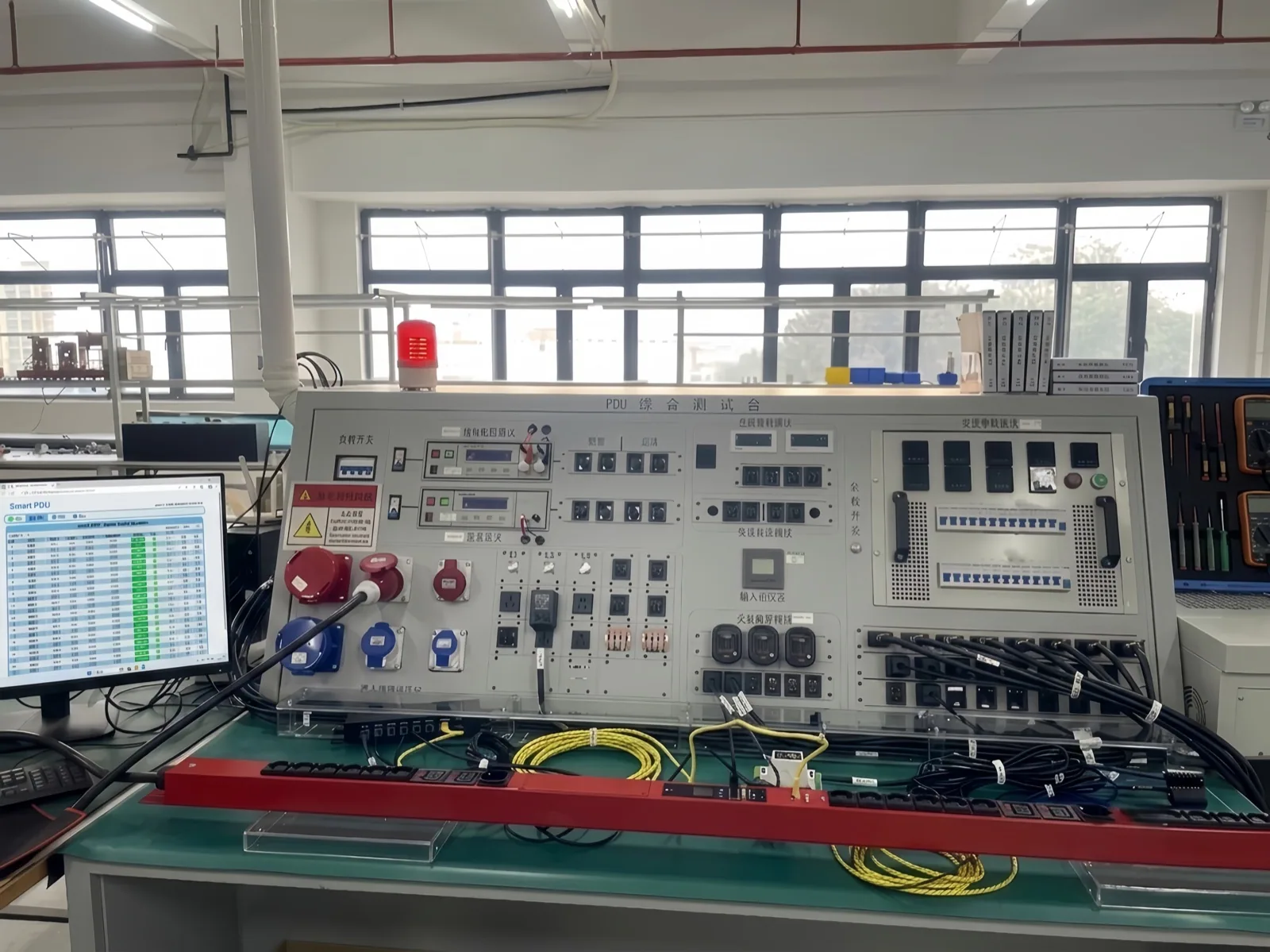 Product Test Platform